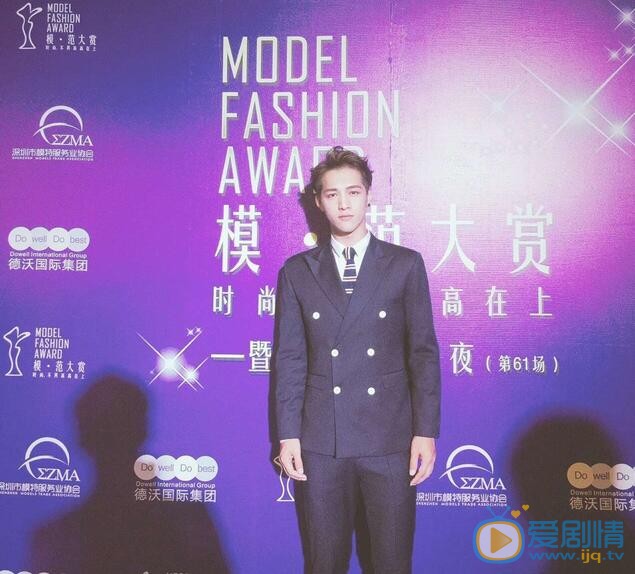 陈孝峰活动照 陈孝峰高清写真_陈孝峰高清剧照