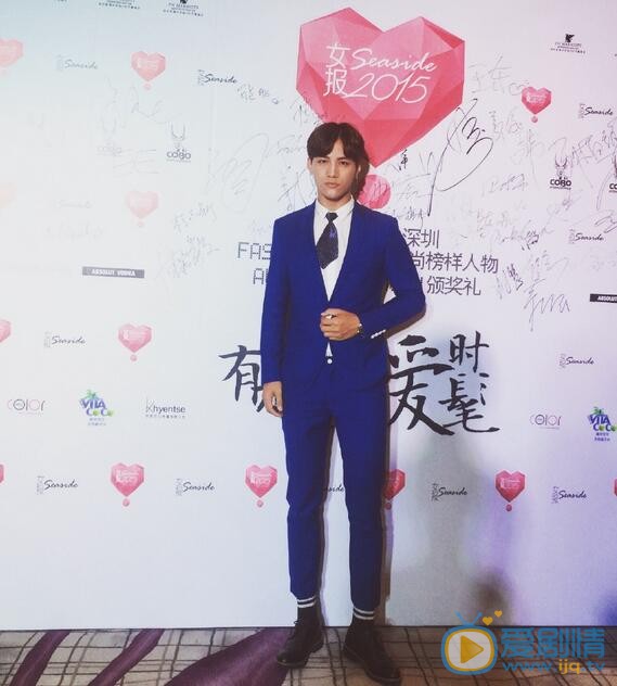 陈孝峰活动照 陈孝峰高清写真_陈孝峰高清剧照