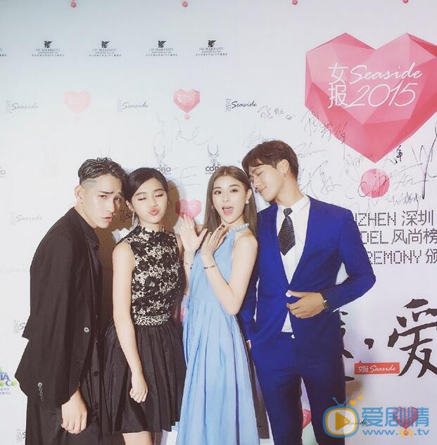 陈孝峰活动照 陈孝峰高清写真_陈孝峰高清剧照