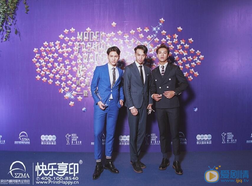 陈孝峰活动照 陈孝峰高清写真_陈孝峰高清剧照