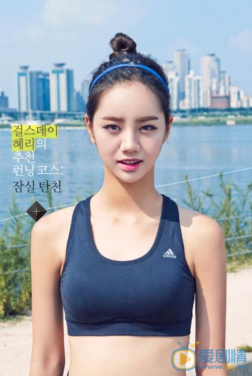 李惠利写真 李惠利高清写真_李惠利高清剧照