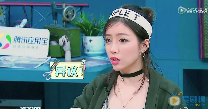 拜托了衣橱桃巫奇有什么惊人背景？桃巫奇和鹿晗是什么关系？