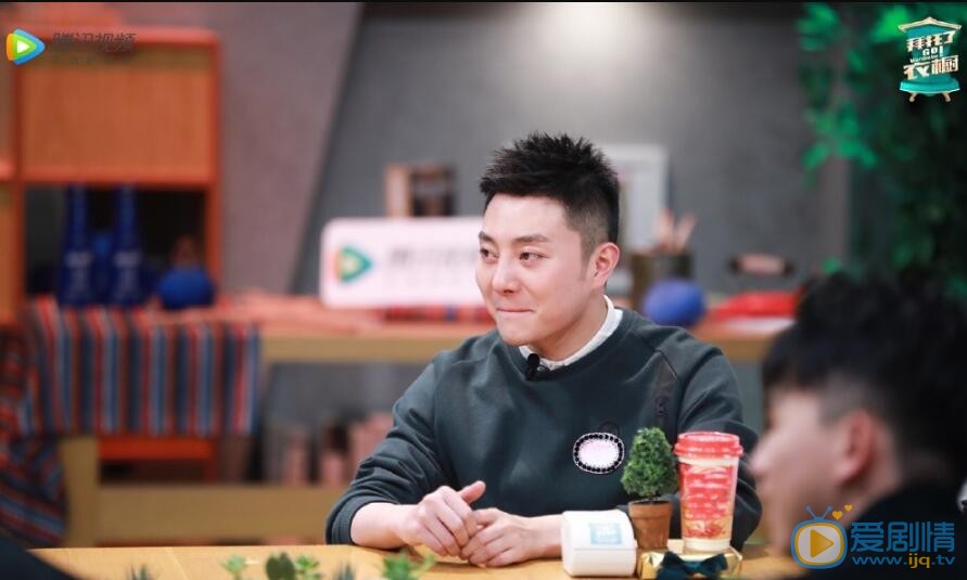 拜托了衣橱设计师毛宝宝是谁？毛宝宝个人资料介绍