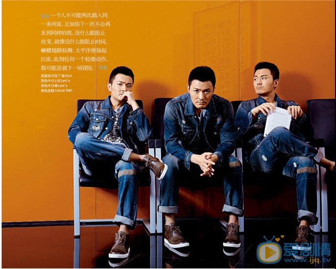于小伟杂志报刊大片 于小伟高清写真_于小伟高清剧照