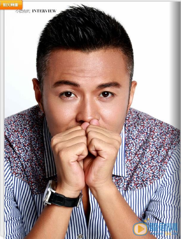 于小伟杂志报刊大片 于小伟高清写真_于小伟高清剧照