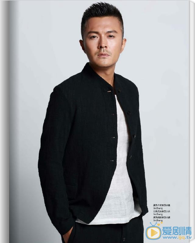 于小伟杂志报刊大片 于小伟高清写真_于小伟高清剧照