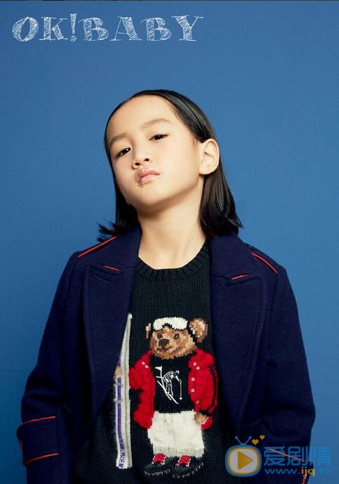 严稚棱《OK！Baby》杂志照 严稚棱高清写真_严稚棱高清剧照
