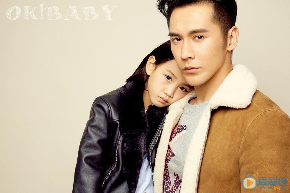 严稚棱《OK！Baby》杂志照 严稚棱高清写真_严稚棱高清剧照