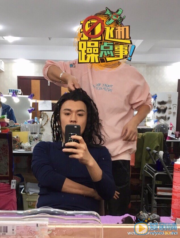 于小伟片场照 于小伟高清写真_于小伟高清剧照