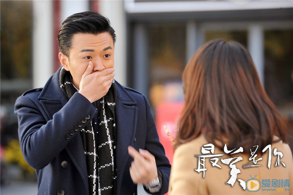 于小伟《最美是你》剧照 于小伟高清写真_于小伟高清剧照