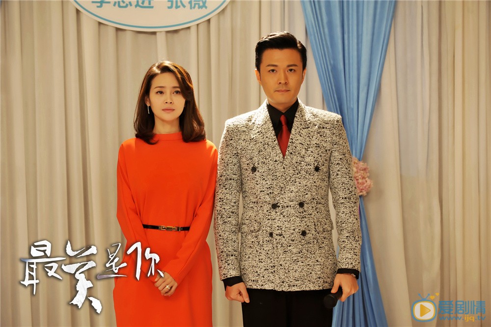 于小伟《最美是你》剧照 于小伟高清写真_于小伟高清剧照
