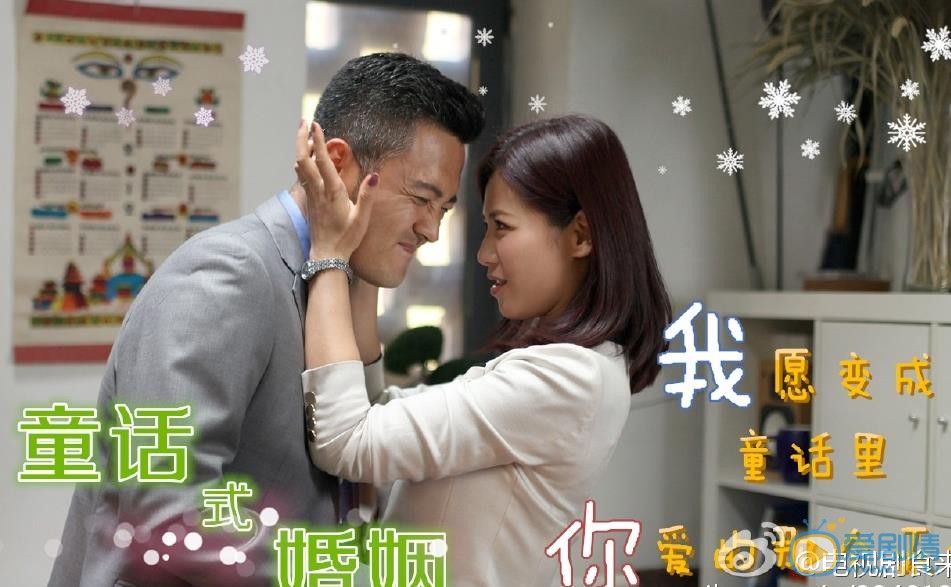 于小伟《食来孕转》剧照 于小伟高清写真_于小伟高清剧照