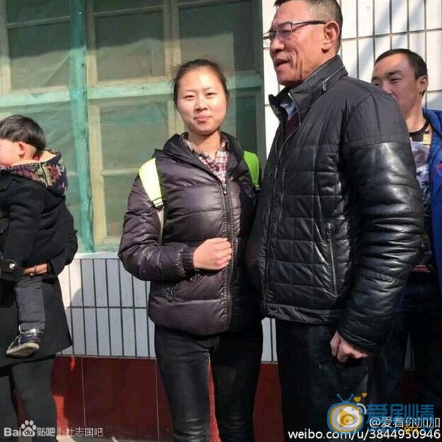 杜志国生活照 杜志国高清写真_杜志国高清剧照