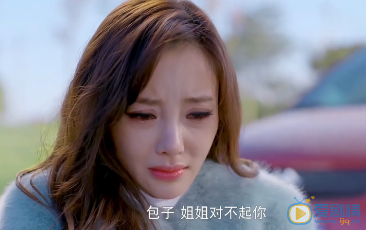 守护丽人第6集预告：树倒猢狲散，朋友靠不住，林佳一无家可归