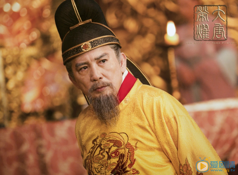 大唐荣耀剧情介绍(1-92集大结局)