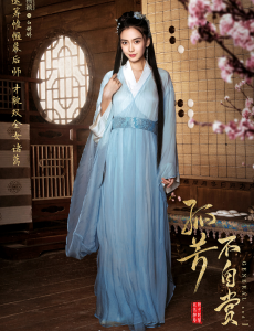 孤芳不自赏第4、5集预告   白聘婷自曝身份遭砍头 白聘婷一剑刺伤楚北捷