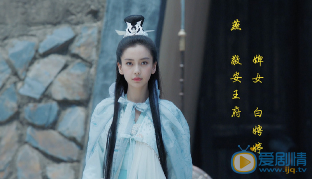 孤芳不自赏剧照