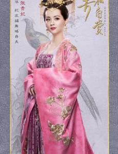 孤芳不自赏张贵妃是谁演的？张贵妃扮演者邓莎个人资料简介