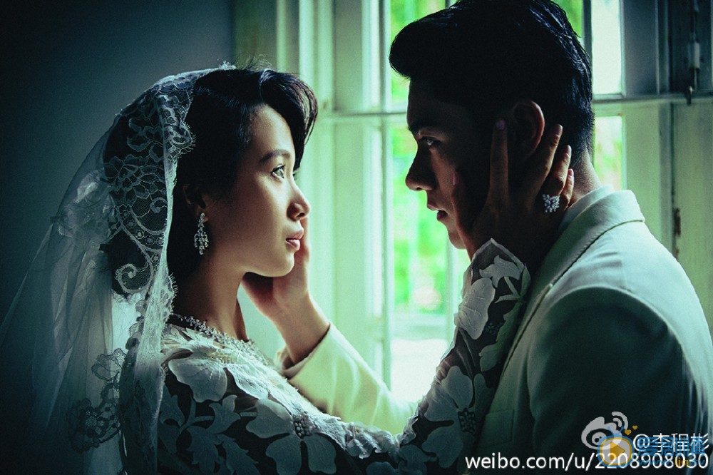 李程彬杂志照 李程彬高清写真_李程彬高清剧照