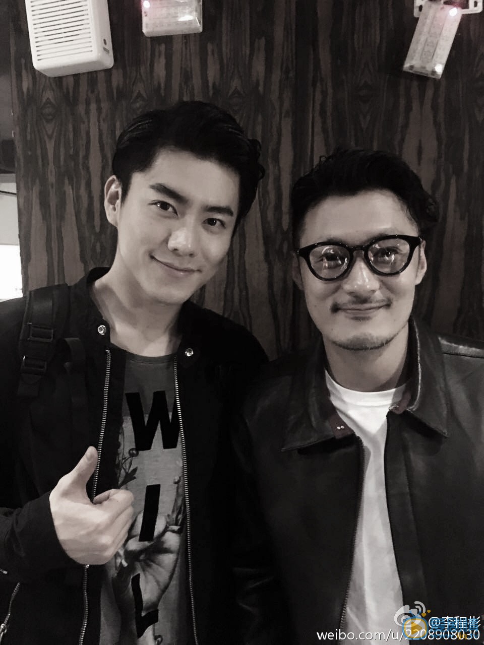 李程彬与人合照 李程彬高清写真_李程彬高清剧照