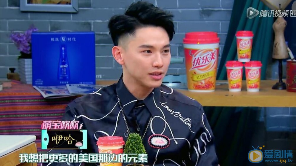 拜托了衣橱Steven Oo是谁？Steven Oo个人资料介绍