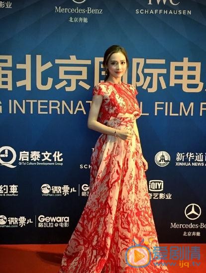 彭小苒活动照 彭小苒高清写真_彭小苒高清剧照