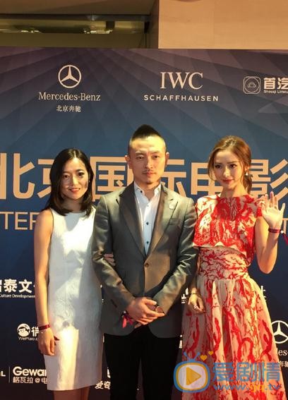 彭小苒活动照 彭小苒高清写真_彭小苒高清剧照