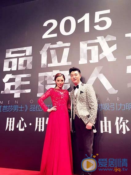 彭小苒活动照 彭小苒高清写真_彭小苒高清剧照