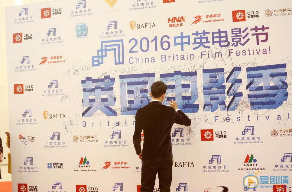 西尔扎提英国电影季 西尔扎提高清写真_西尔扎提高清剧照