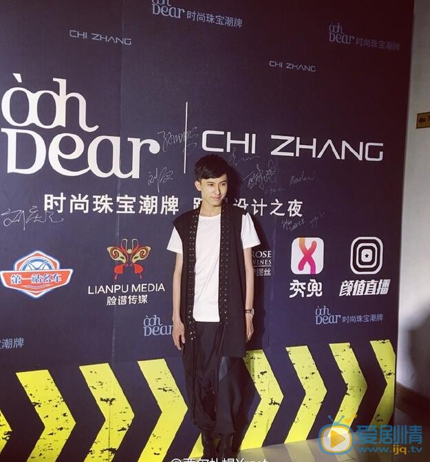 西尔扎提活动照 西尔扎提高清写真_西尔扎提高清剧照