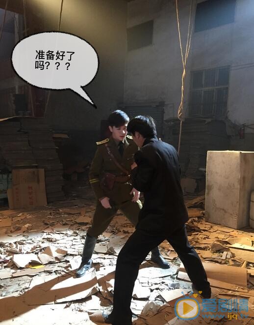 李星佑《翡翠恋人》剧照 李星佑高清写真_李星佑高清剧照