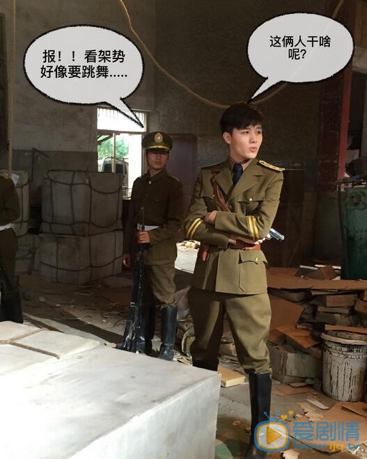 李星佑《翡翠恋人》剧照 李星佑高清写真_李星佑高清剧照