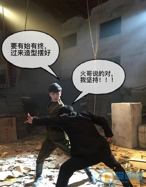李星佑《翡翠恋人》剧照 李星佑高清写真_李星佑高清剧照