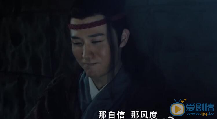 李星佑《十八盗之云中鹤》照 李星佑高清写真_李星佑高清剧照