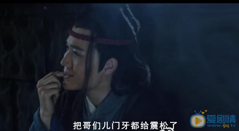 李星佑《十八盗之云中鹤》照 李星佑高清写真_李星佑高清剧照