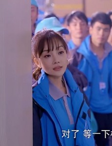 守护丽人美丽有没有还钱给林佳一？林佳一和陈曦开快递站的钱从哪里来的？