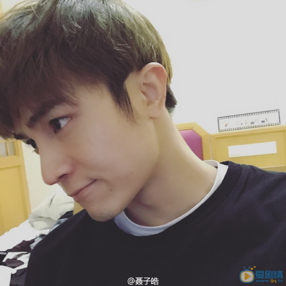 聂子皓卖萌表情包 聂子皓高清写真_聂子皓高清剧照