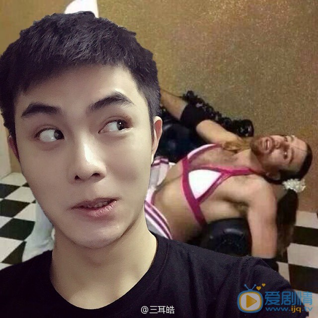 聂子皓卖萌表情包 聂子皓高清写真_聂子皓高清剧照