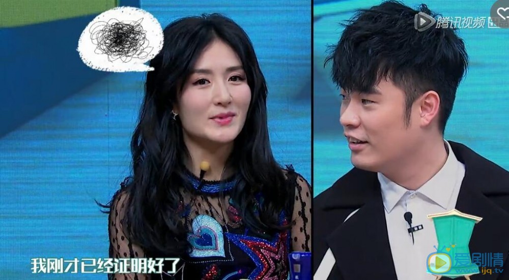 拜托了衣橱蔡康永爆谢娜怀孕是真的吗？谢娜怀孕了吗？