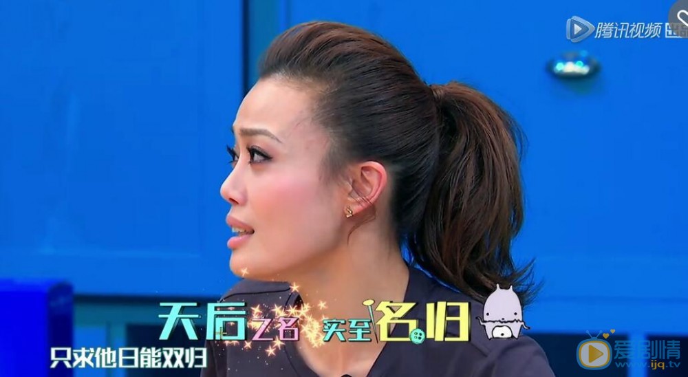 拜托了衣橱容祖儿陈伟霆什么关系？为什么容祖儿当主持请陈伟霆当嘉宾？