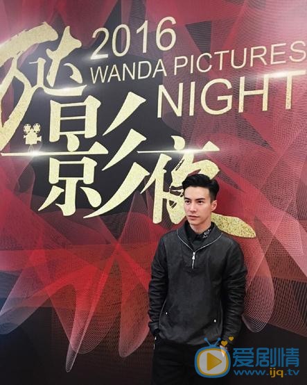 王冠逸活动照 王冠逸高清写真_王冠逸高清剧照