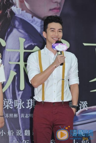 王冠逸活动照 王冠逸高清写真_王冠逸高清剧照