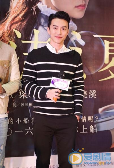 王冠逸活动照 王冠逸高清写真_王冠逸高清剧照