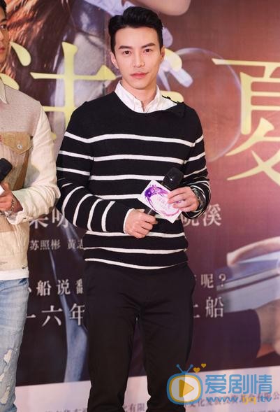 王冠逸活动照 王冠逸高清写真_王冠逸高清剧照