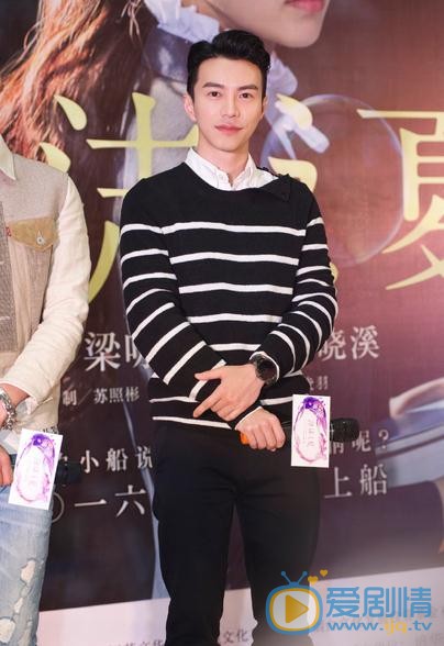 王冠逸活动照 王冠逸高清写真_王冠逸高清剧照