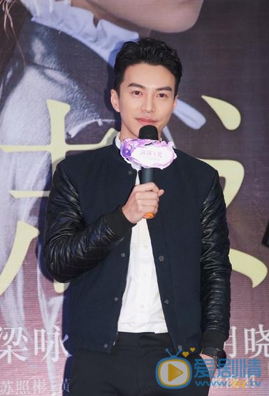 王冠逸活动照 王冠逸高清写真_王冠逸高清剧照