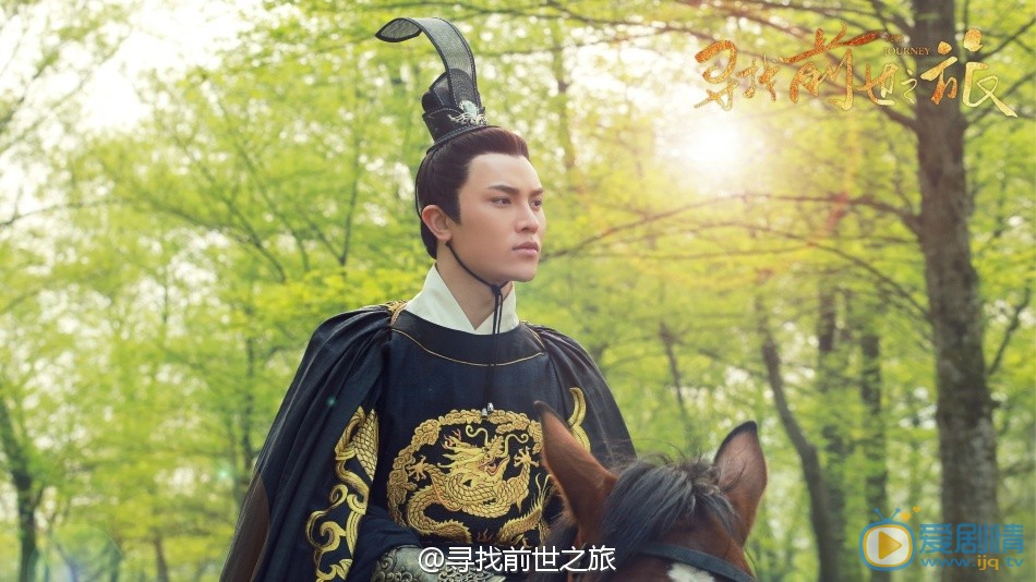 寻找前世之旅剧照