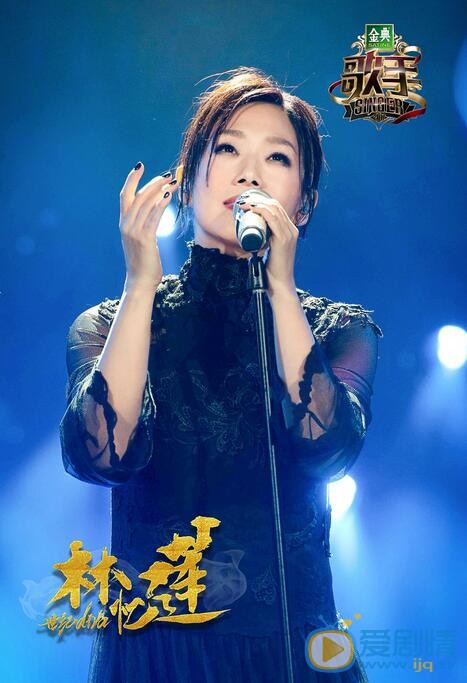 歌手2017首期竟演结果排名如何？歌手首场竟演迪玛希夺冠了吗？