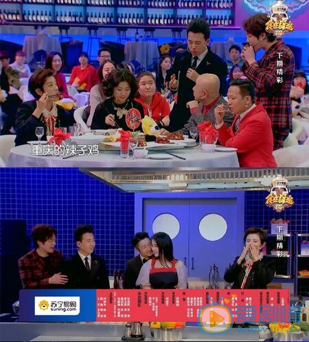 食在囧途下期嘉宾是谁？食在囧途邹市明冉莹颖那一期什么时候播出？