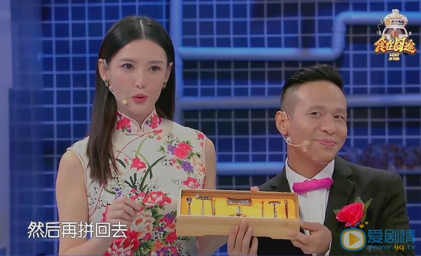 食在囧途美女拆蟹师冯静是谁？冯静个人资料介绍